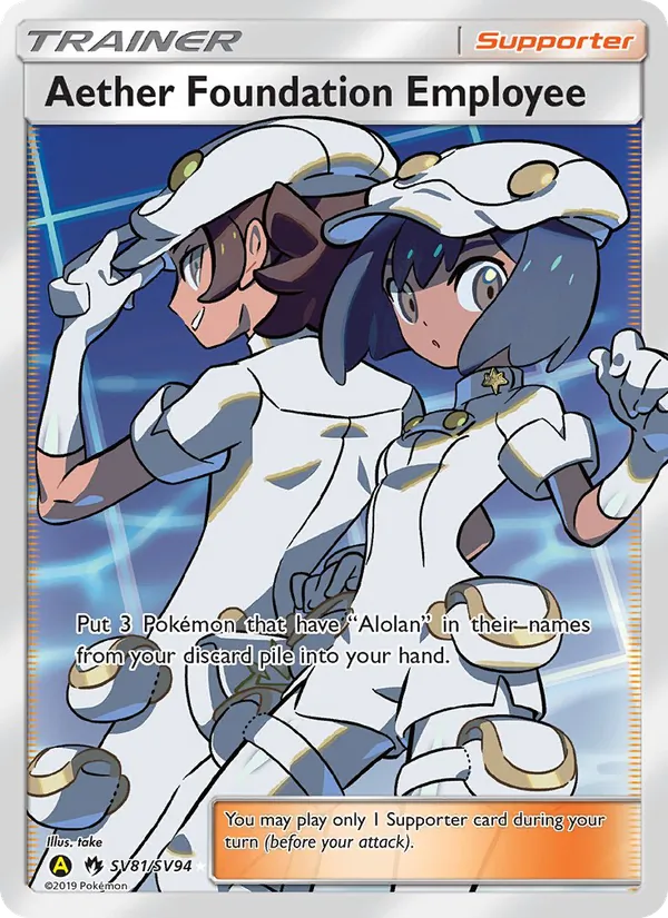SV81 Aether Foundation Employee – Hidden Fates