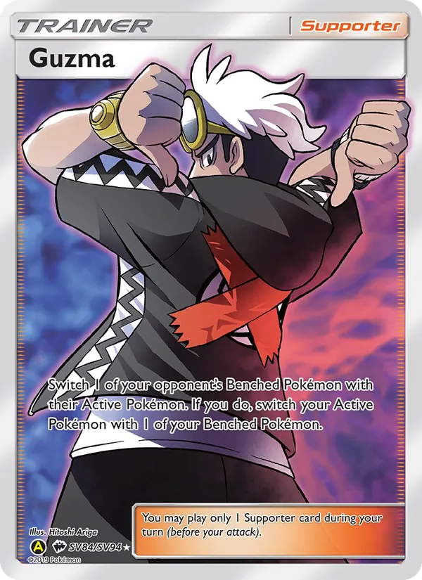 SV84 Guzma – Hidden Fates