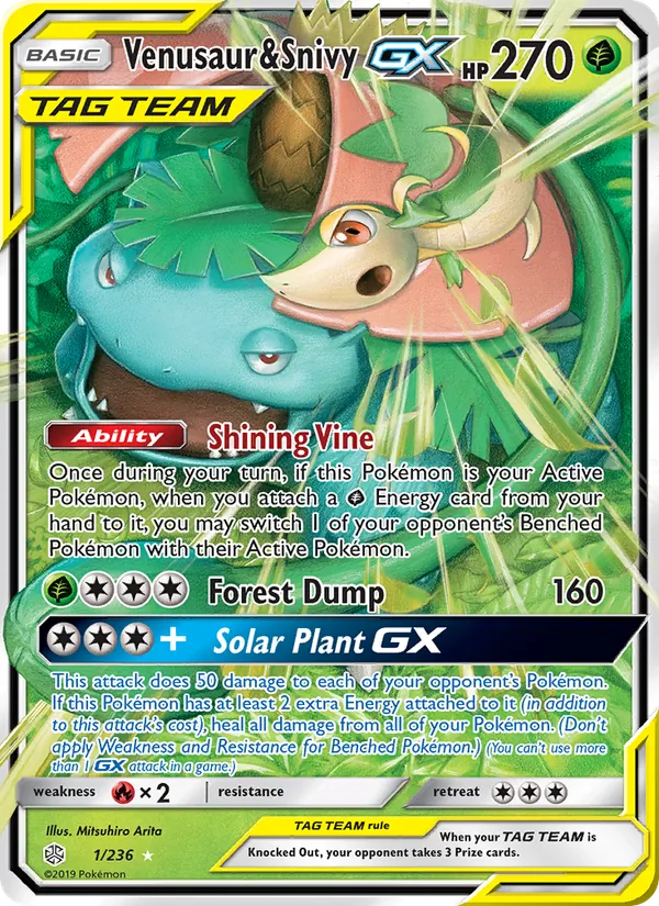 1 Venusaur & Snivy GX – Cosmic Eclipse