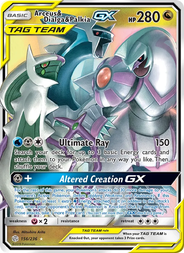 156 Arceus & Dialga & Palkia GX – Cosmic Eclipse