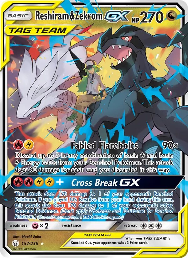 157 Reshiram & Zekrom GX – Cosmic Eclipse