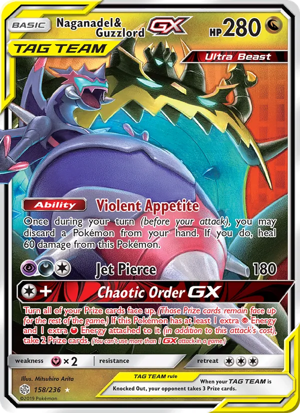 158 Naganadel & Guzzlord GX – Cosmic Eclipse