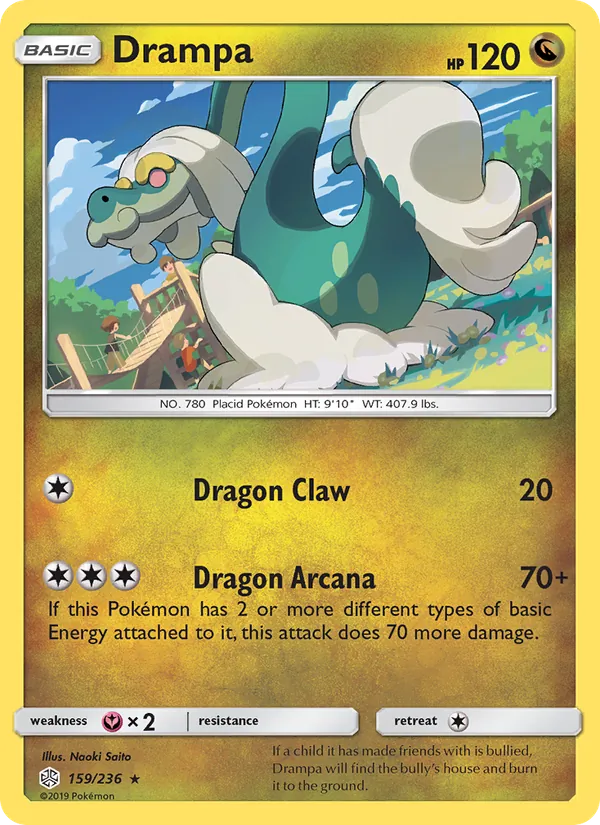 159 Drampa – Cosmic Eclipse