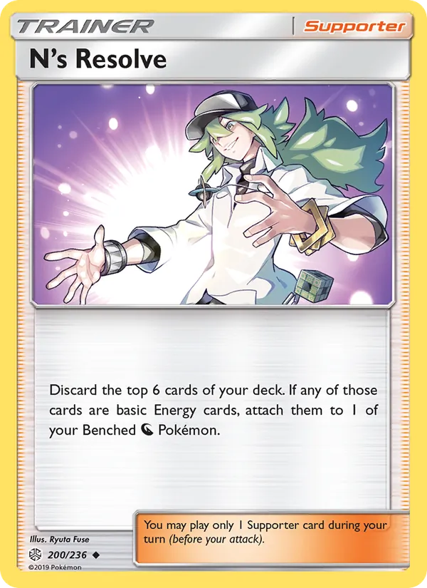 200 N’s Resolve – Cosmic Eclipse