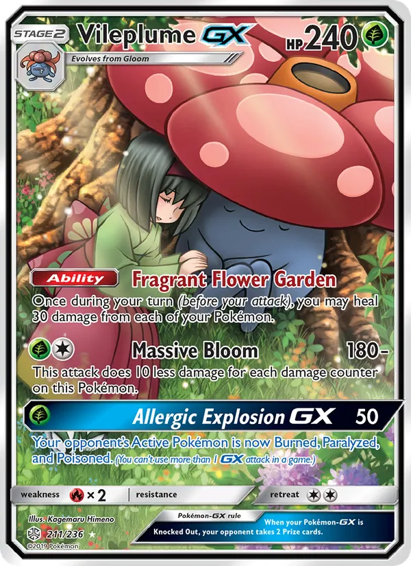 211 Vileplume GX – Cosmic Eclipse