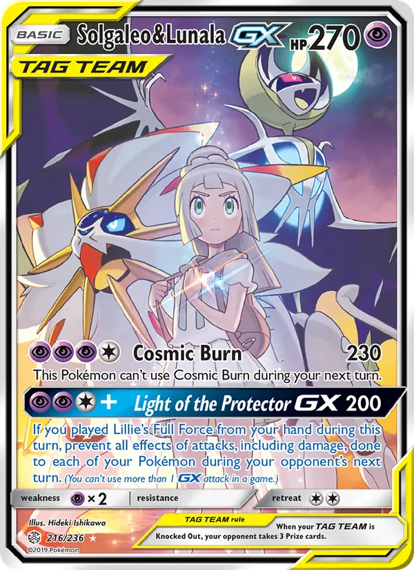 216 Solgaleo & Lunala GX – Cosmic Eclipse
