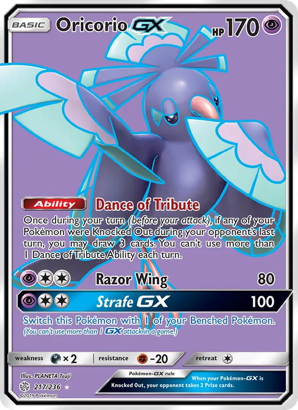 217 Oricorio GX – Cosmic Eclipse