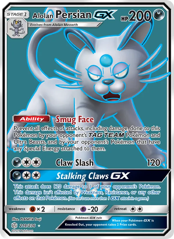 219 Alolan Persian GX – Cosmic Eclipse