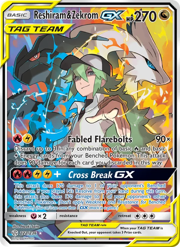222 Reshiram & Zekrom GX – Cosmic Eclipse