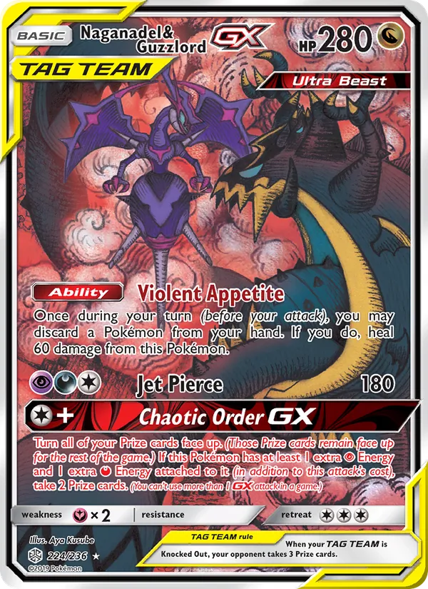 224 Naganadel & Guzzlord GX – Cosmic Eclipse