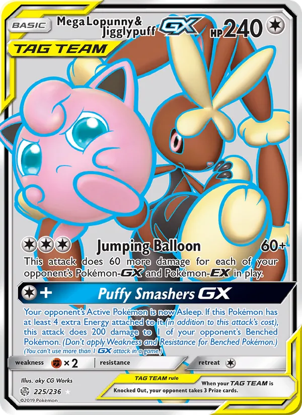 225 Mega Lopunny & Jigglypuff GX – Cosmic Eclipse