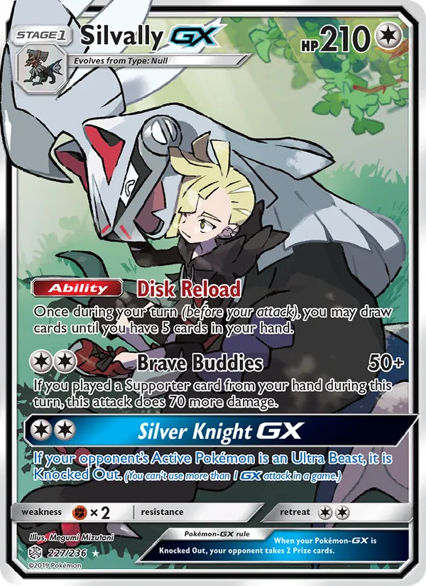 227 Silvally GX – Cosmic Eclipse