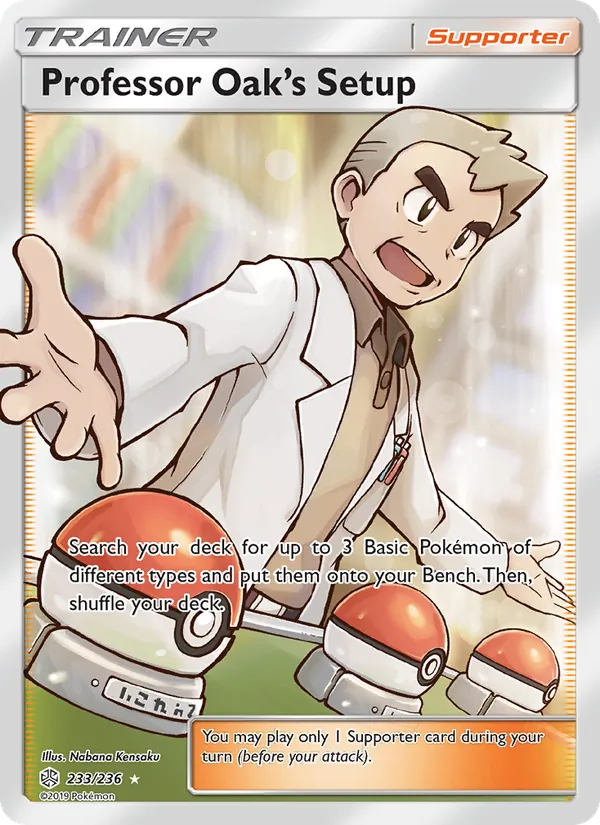 233 Professor Oak’s Setup – Cosmic Eclipse