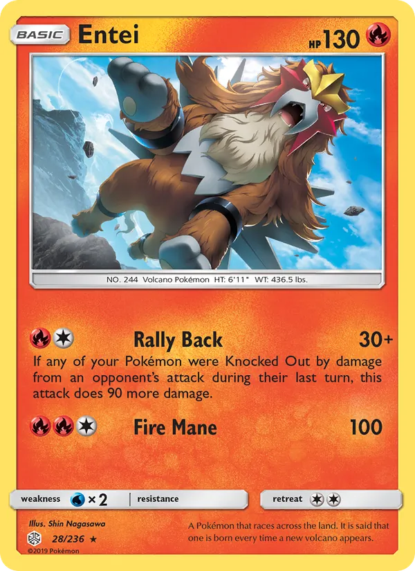 28 Entei – Cosmic Eclipse