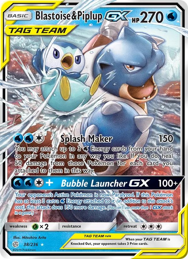 38 Blastoise & Piplup GX – Cosmic Eclipse