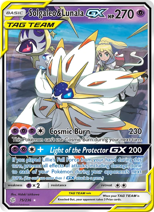 75 Solgaleo & Lunala GX – Cosmic Eclipse