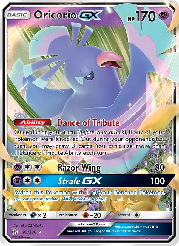95 Oricorio GX – Cosmic Eclipse