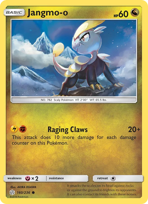 160-RH Jangmo-o – Cosmic Eclipse