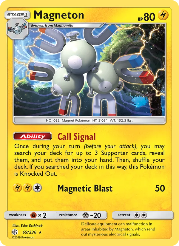 69-RH Magneton – Cosmic Eclipse