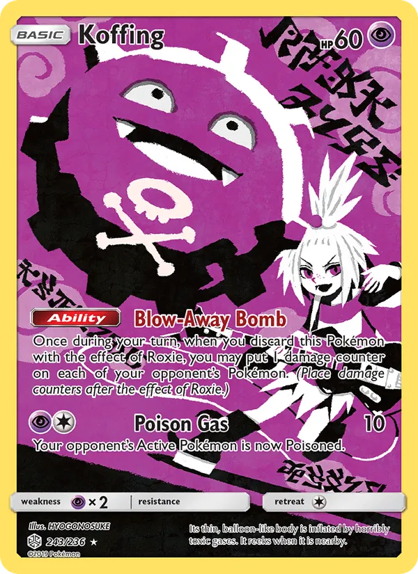 243 Koffing – Cosmic Eclipse