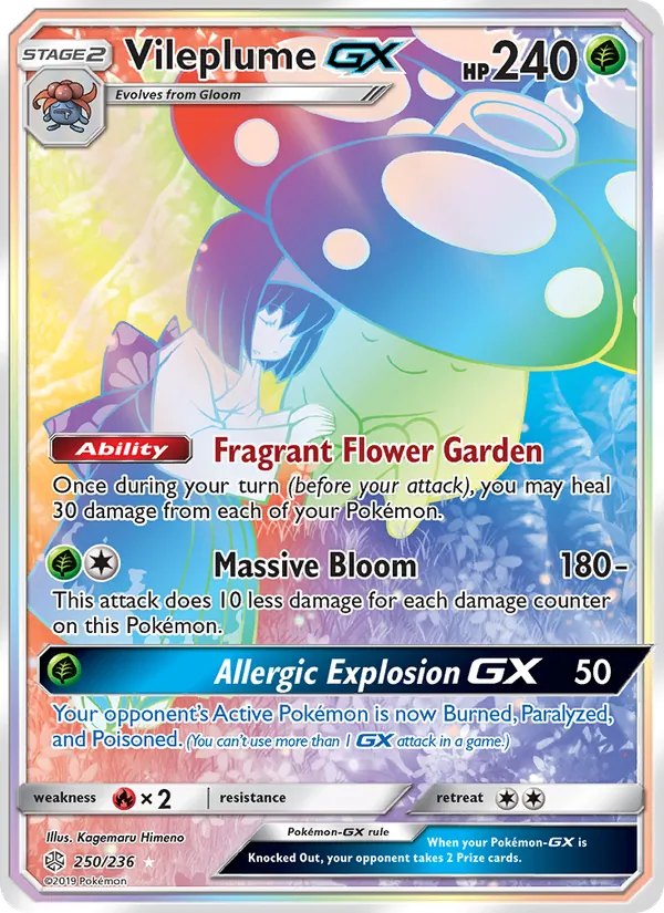 250 Vileplume GX – Cosmic Eclipse
