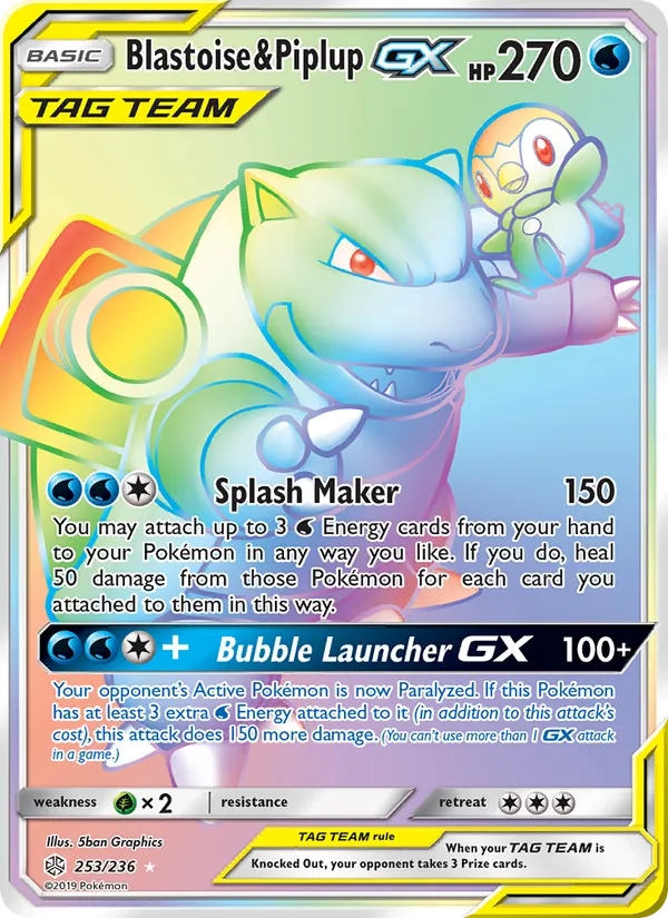 253 Blastoise & Piplup GX – Cosmic Eclipse