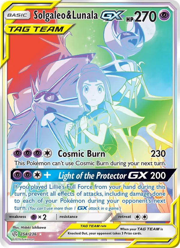 254 Solgaleo & Lunala GX – Cosmic Eclipse