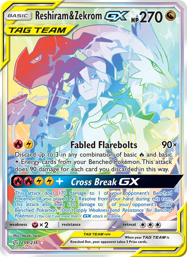 259 Reshiram & Zekrom GX – Cosmic Eclipse