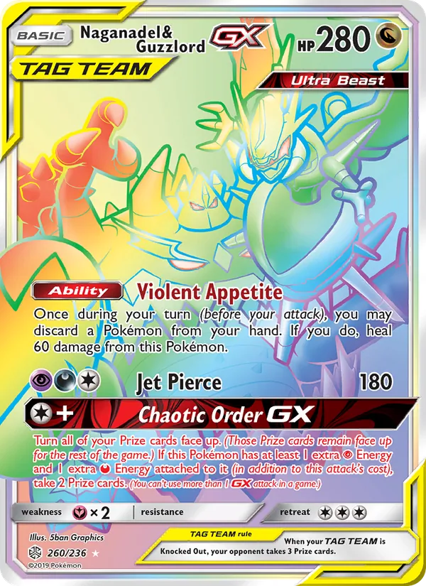 260 Naganadel & Guzzlord GX – Cosmic Eclipse