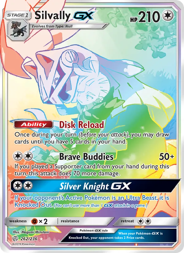 262 Silvally GX – Cosmic Eclipse