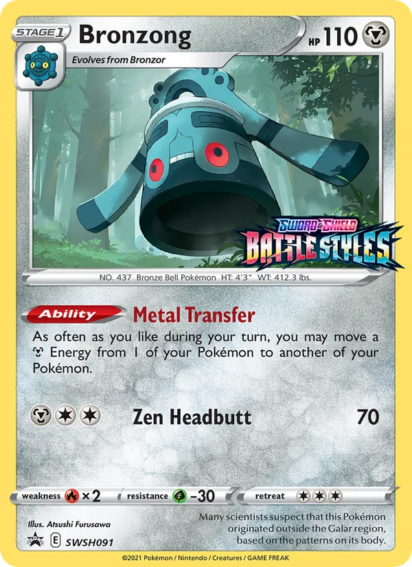 SWSH091-holo-setlogo-staff Bronzong (Set logo stamp, Staff stamp) – SWSH Black Star Promos