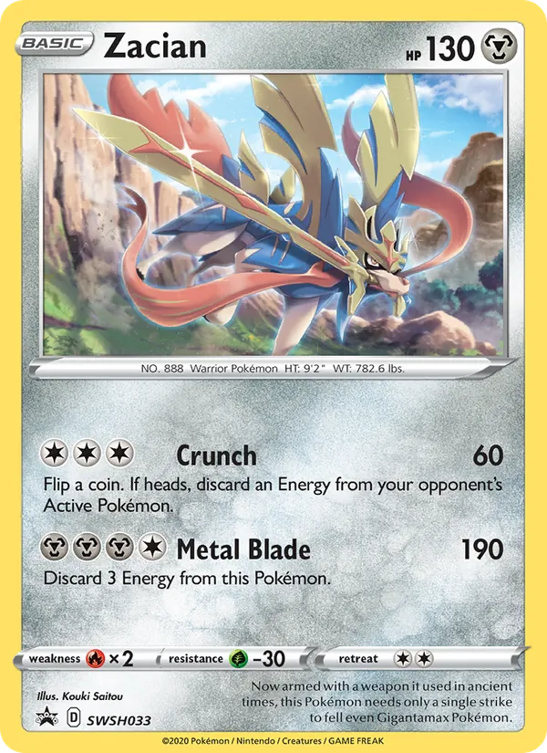 SWSH033 Zacian – SWSH Black Star Promos