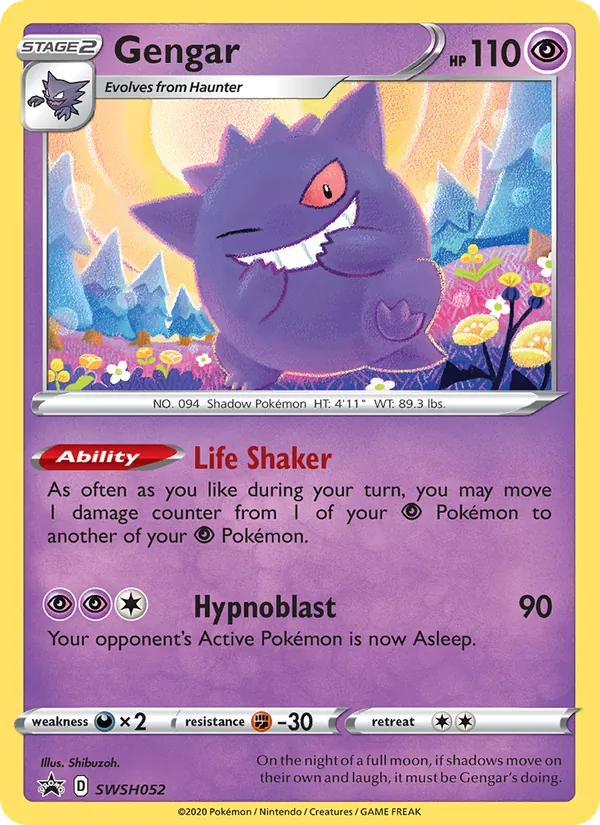 SWSH052 Gengar – SWSH Black Star Promos