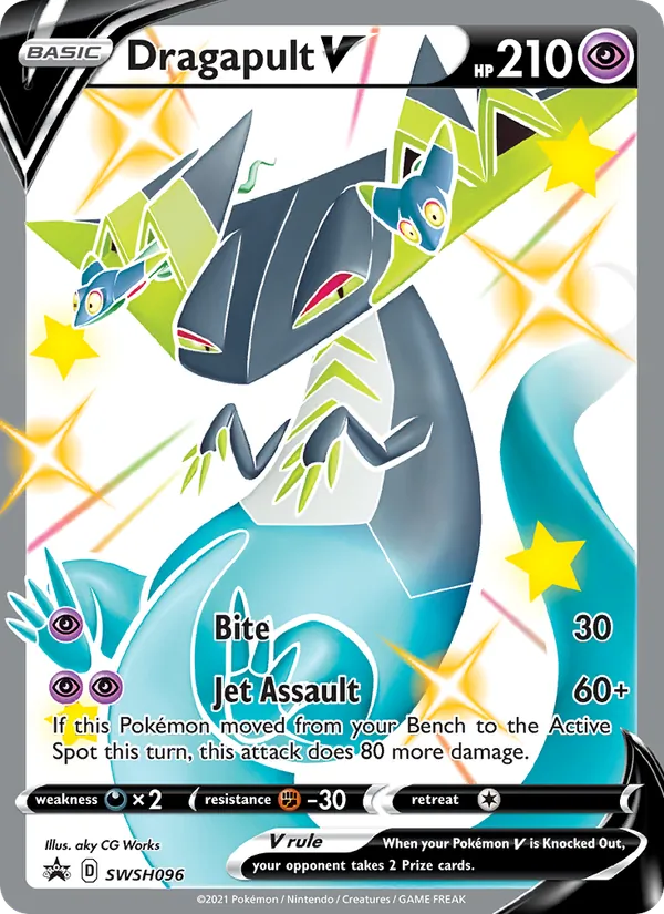 SWSH096 Dragapult V – SWSH Black Star Promos