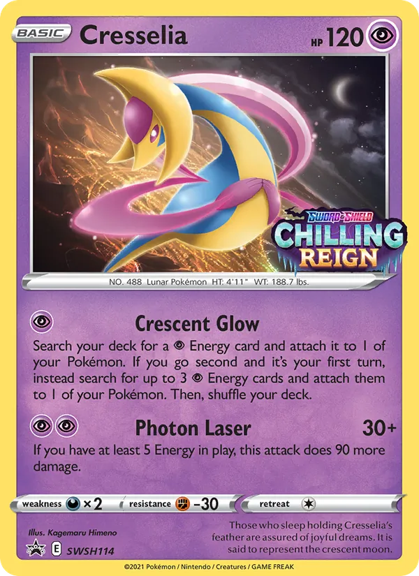 SWSH114 Cresselia – SWSH Black Star Promos