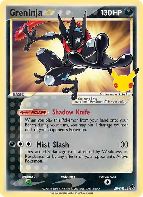 SWSH144 Greninja ☆ – SWSH Black Star Promos