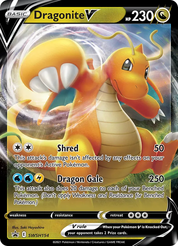 SWSH154 Dragonite V – SWSH Black Star Promos