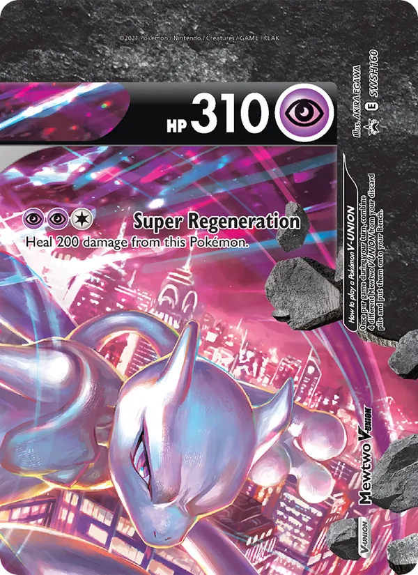 SWSH160 Mewtwo V-UNION – SWSH Black Star Promos