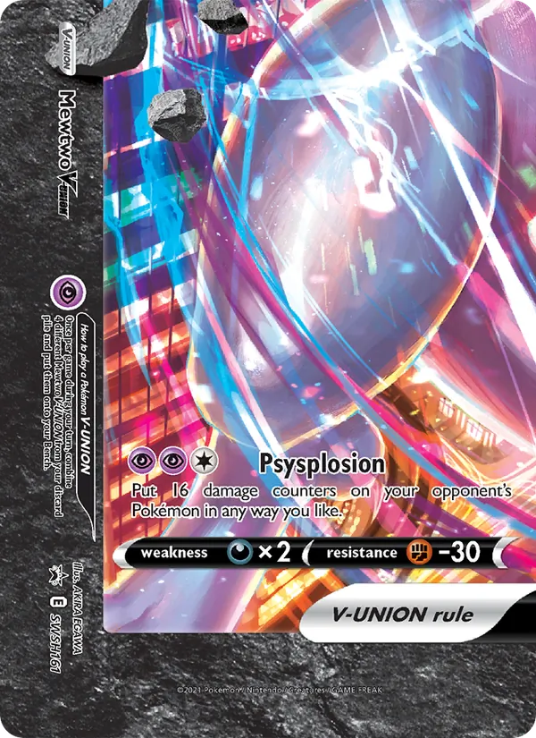 SWSH161 Mewtwo V-UNION – SWSH Black Star Promos