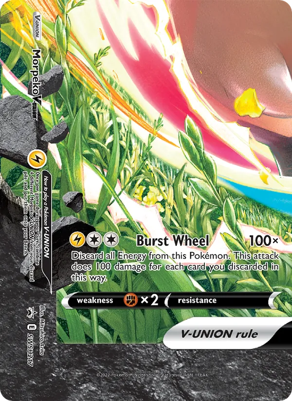 SWSH217 Morpeko V-UNION – SWSH Black Star Promos