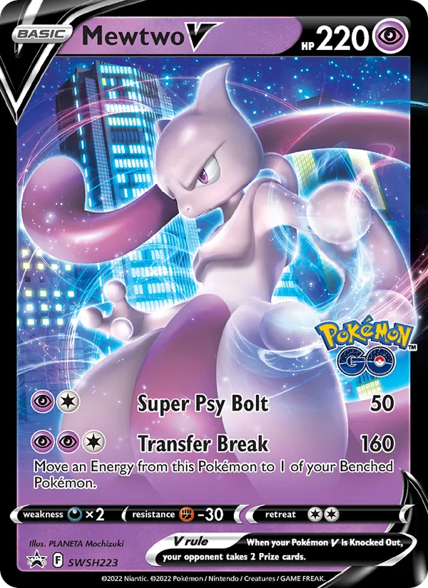 SWSH223 Mewtwo V – SWSH Black Star Promos