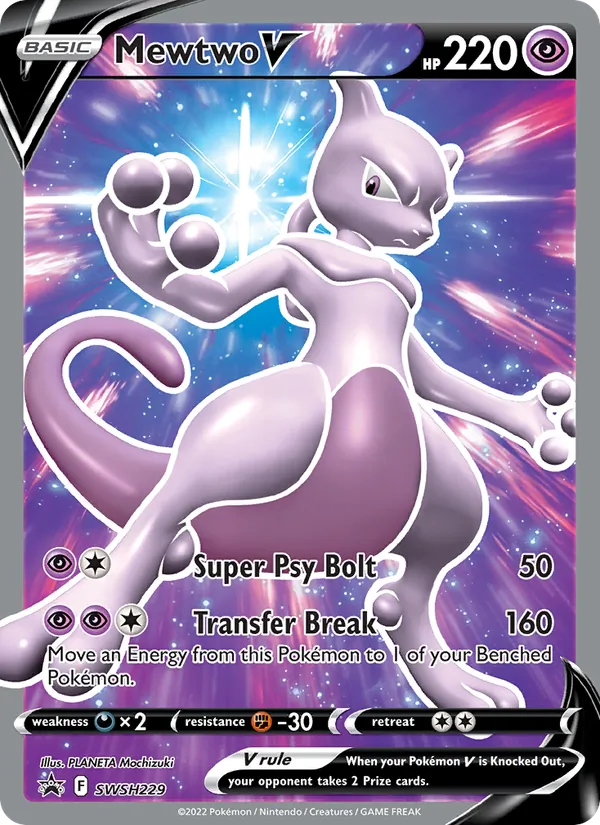 SWSH229 Mewtwo V – SWSH Black Star Promos