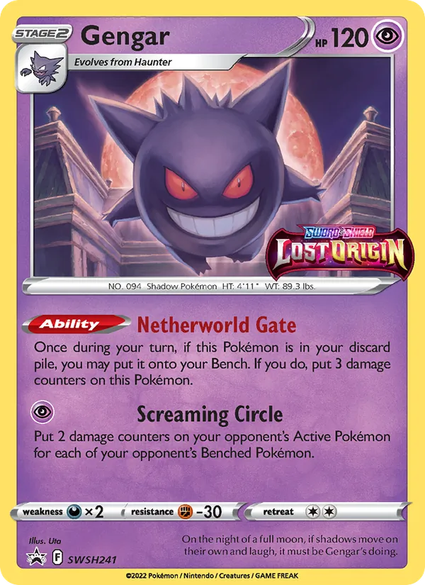 SWSH241 Gengar – SWSH Black Star Promos