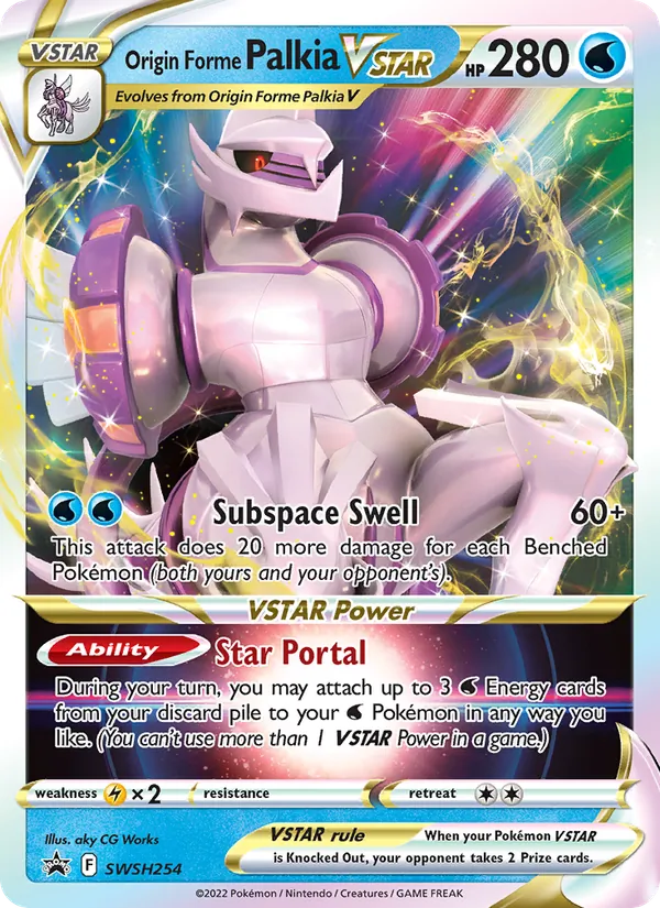 SWSH254 Origin Forme Palkia VSTAR – SWSH Black Star Promos