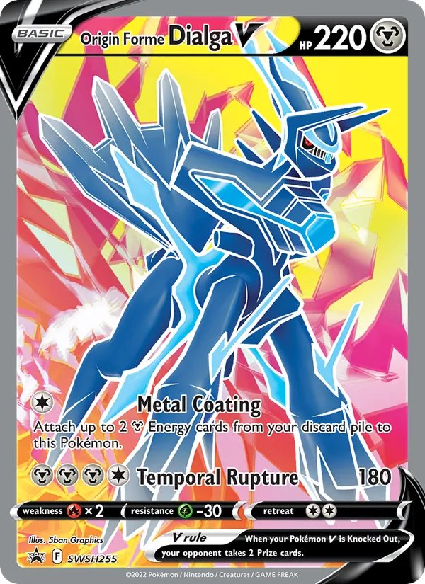 SWSH255 Origin Forme Dialga V – SWSH Black Star Promos