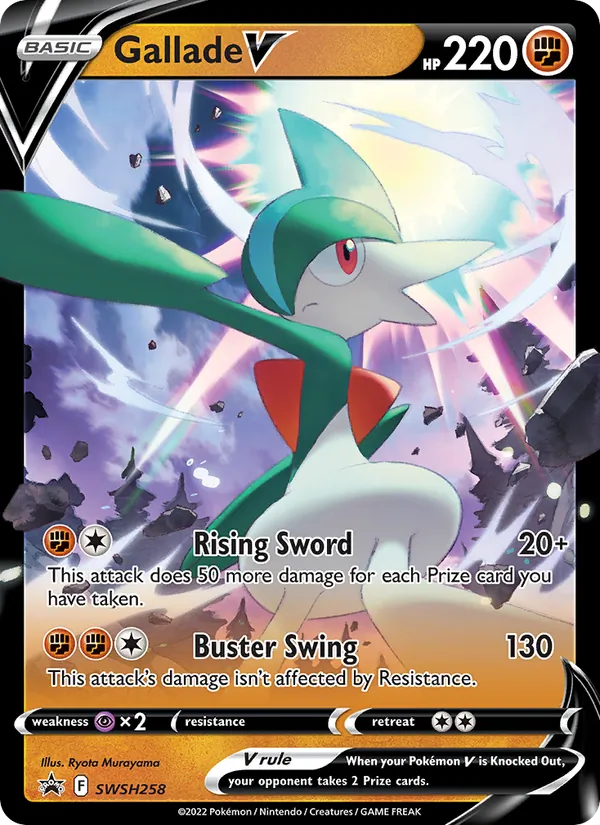 SWSH258 Gallade V – SWSH Black Star Promos