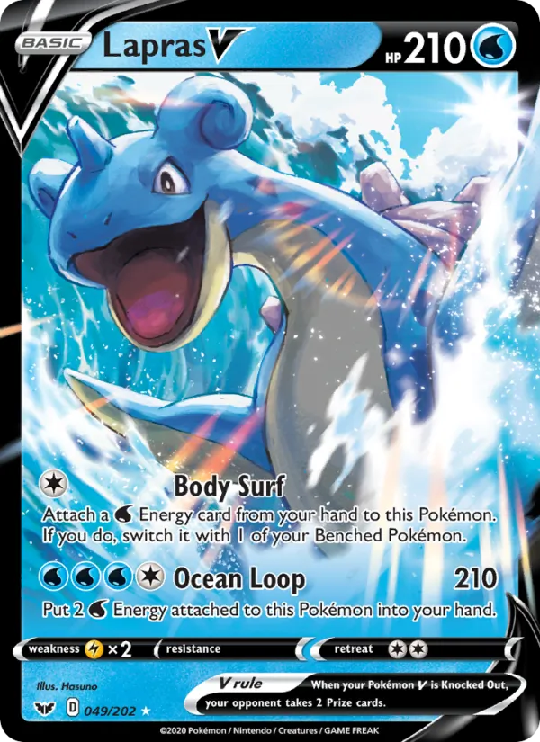 49 Lapras V – Sword & Shield