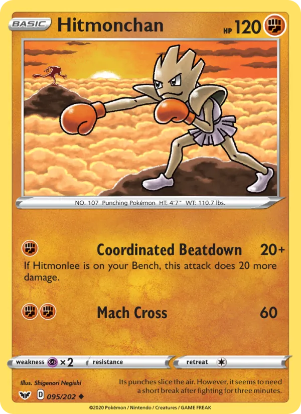 95-RH Hitmonchan – Sword & Shield