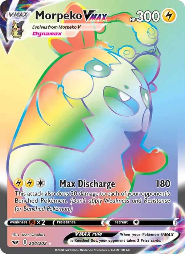 204 Morpeko VMAX – Sword & Shield
