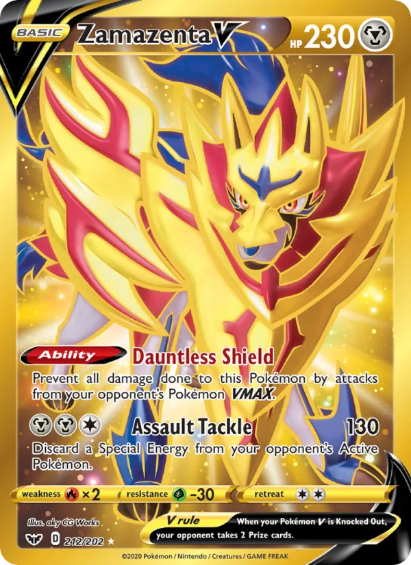 212 Zamazenta V – Sword & Shield